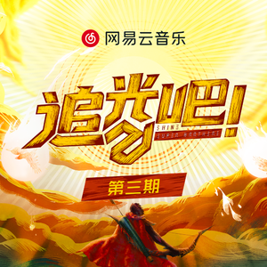 抖音网红露点走光在线
