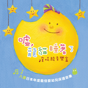 抖音网红露点走光在线
