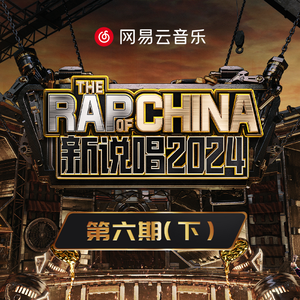 抖音网红露点走光在线
