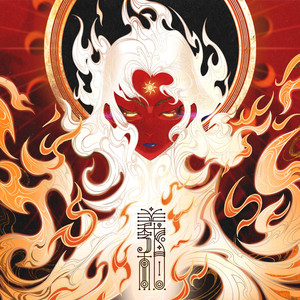 抖音网红露点走光在线
