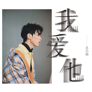 抖音网红露点走光在线
