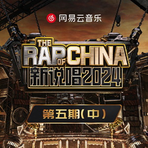 抖音网红露点走光在线
