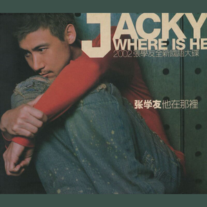 抖音网红露点走光在线
