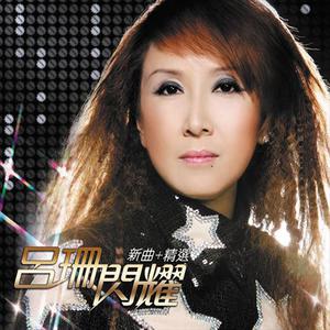 抖音网红露点走光在线
