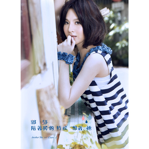 抖音网红露点走光在线
