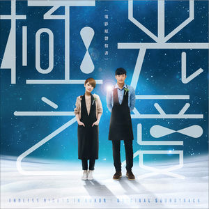 抖音网红露点走光在线
