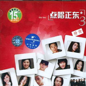 抖音网红露点走光在线
