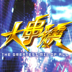 抖音网红露点走光在线
