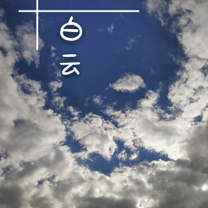 抖音网红露点走光在线
