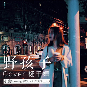 抖音网红露点走光在线
