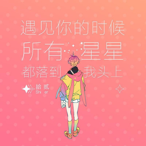 抖音网红露点走光在线
