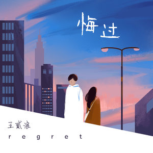 抖音网红露点走光在线
