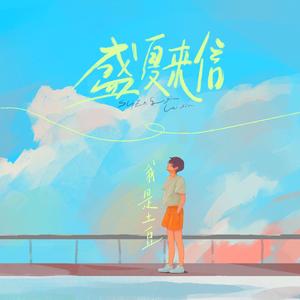 抖音网红露点走光在线
