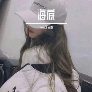 抖音网红露点走光在线
