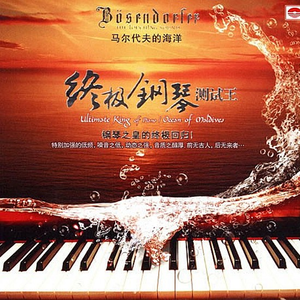 抖音网红露点走光在线
