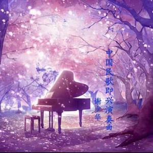 抖音网红露点走光在线
