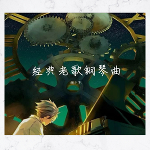 抖音网红露点走光在线
