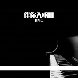 抖音网红露点走光在线
